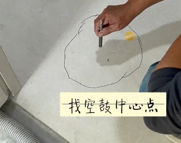 德保瓷砖空鼓维修公司分享砂料配比不正确在瓷砖铺贴过程中可能导致以下问题